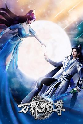 seo网站优化原理